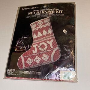 VOGART CRAFTS Christmas Stocking Bet Darning Kit Style #2945